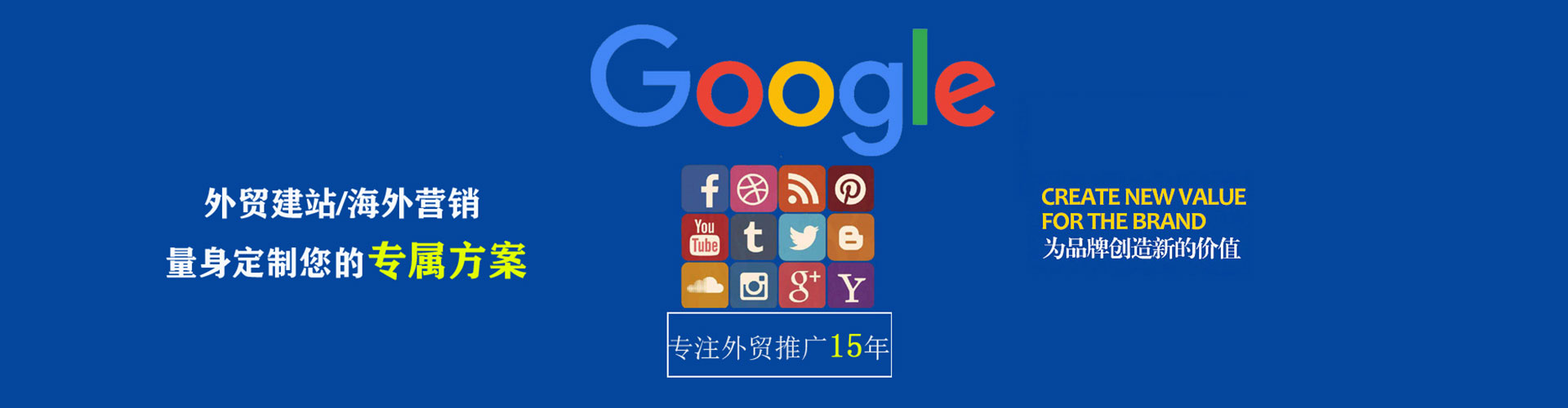 莲池信息流优化