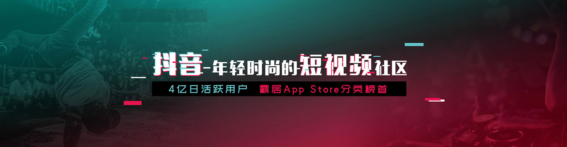 莲池百度运营推广
