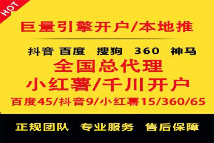 SEM运营实战：案例分析精准定位策略