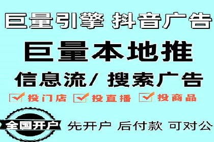 SEM代理实战：成功案例分享与经验总结